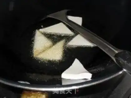 Make Homemade tofu step 1