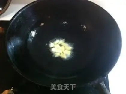 Make Scrambling step 2