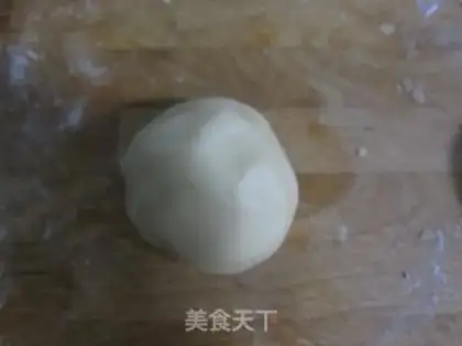 Make Green Bean step 1