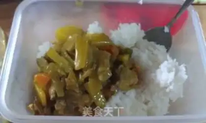 Make Curry chicken step 16