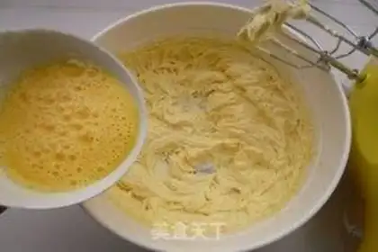 Make Butter cookies step 3
