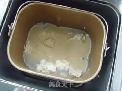 Make Biga yeast, Shabada step 4