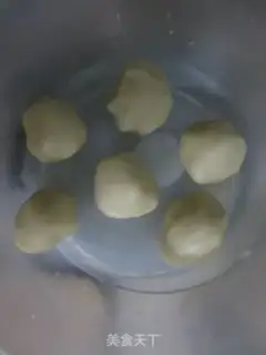 Make Green Bean step 3