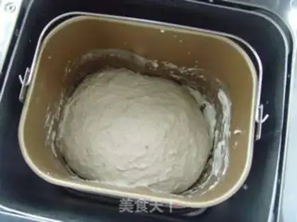 Make Biga yeast, Shabada step 5