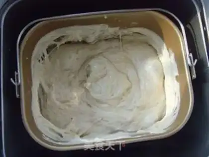Make Biga yeast, Shabada step 6