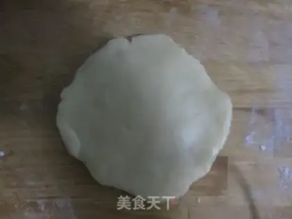 Make Green Bean step 9