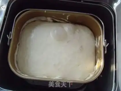 Make Biga yeast, Shabada step 8