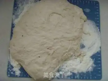 Make Biga yeast, Shabada step 9