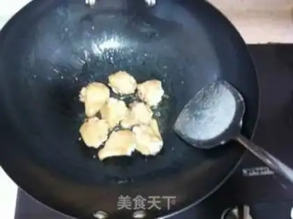 Make Tomato potato chicken wings step 1
