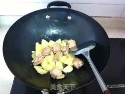 Make Tomato potato chicken wings step 4
