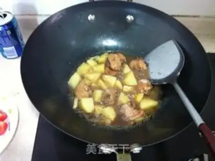 Make Tomato potato chicken wings step 7