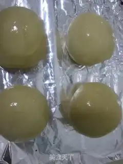 Make Green Bean step 12
