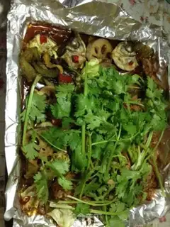 Make Spicy fish step 16