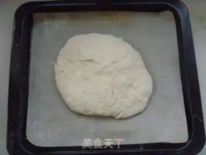 Make Biga yeast, Shabada step 11