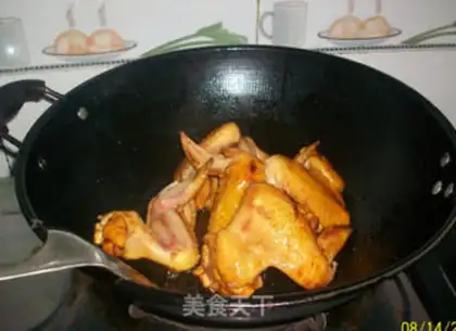 Make Red chicken wings step 6