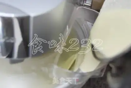 Make Tea ice cream step 11