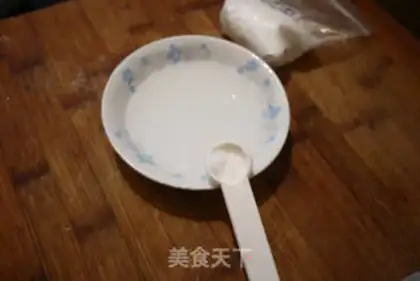Make Homemade Mascapane step 0