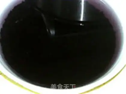 Make Black date cake step 0