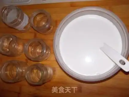 Make Homemade yogurt step 2