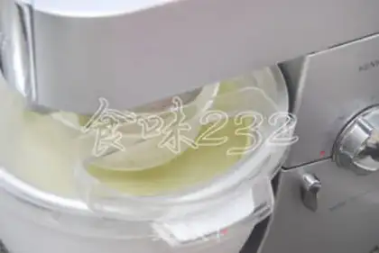 Make Tea ice cream step 12