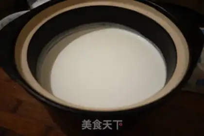 Make Homemade Mascapane step 1