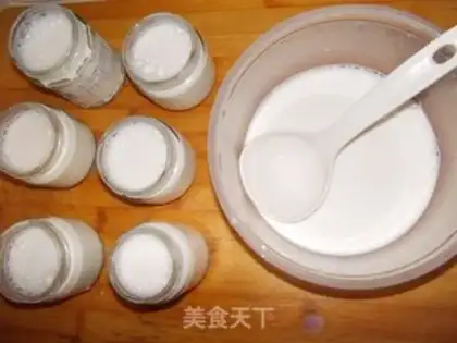 Make Homemade yogurt step 3