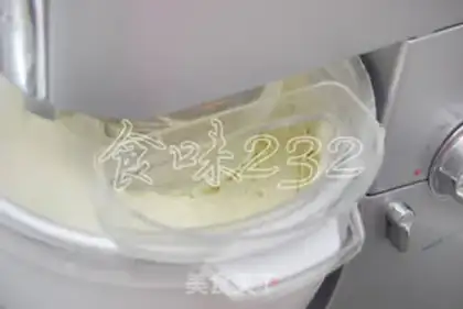 Make Tea ice cream step 13