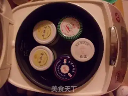 Make Homemade yogurt step 4