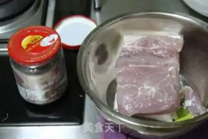 Make Honey sauce and roast meat step 0