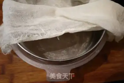 Make Homemade Mascapane step 4