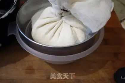 Make Homemade Mascapane step 5
