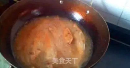 Make Seafish step 1