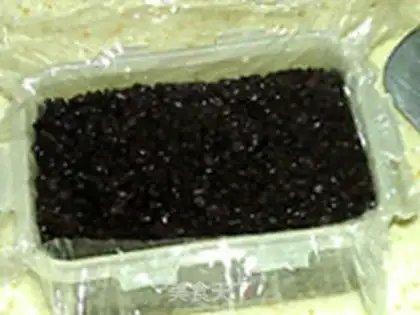 Make Black date cake step 9