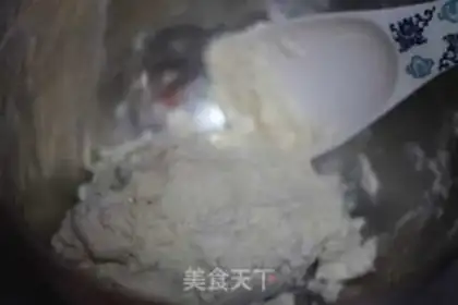 Make Felony cream bread step 0