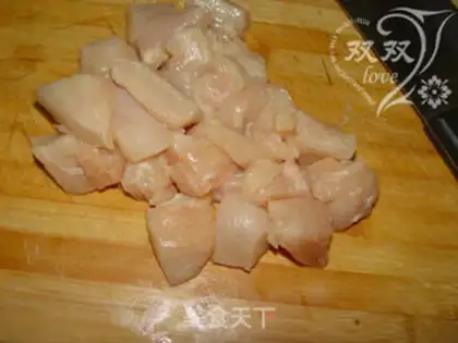 Make Chicken fork step 1