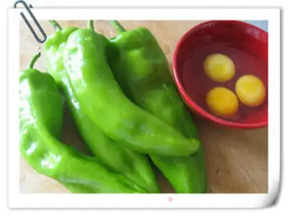 Make Soy chili step 0