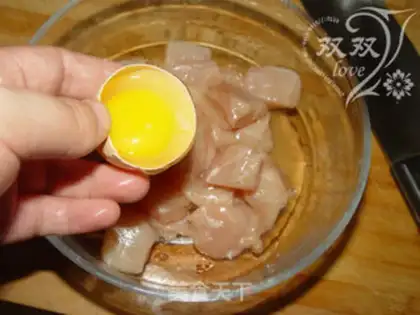 Make Chicken fork step 2