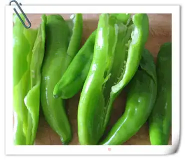 Make Soy chili step 1