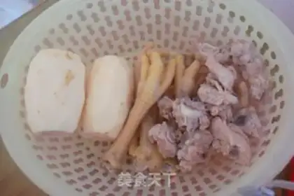 Make I used to cook the lotus step 0