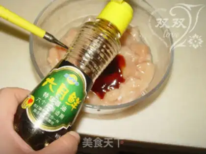 Make Chicken fork step 4