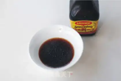 Make A pepper-stealing needle mushroom step 1