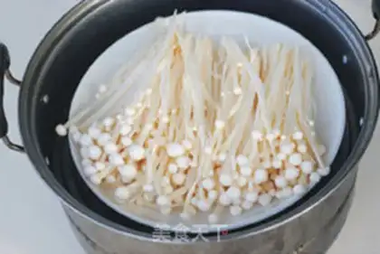 Make A pepper-stealing needle mushroom step 2