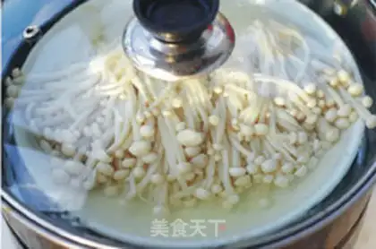 Make A pepper-stealing needle mushroom step 3