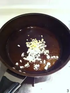 Make Spicy Guizhou oxen step 2