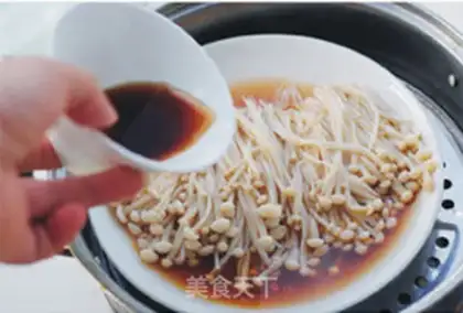 Make A pepper-stealing needle mushroom step 4