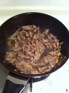 Make Spicy Guizhou oxen step 3