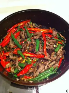 Make Spicy Guizhou oxen step 5
