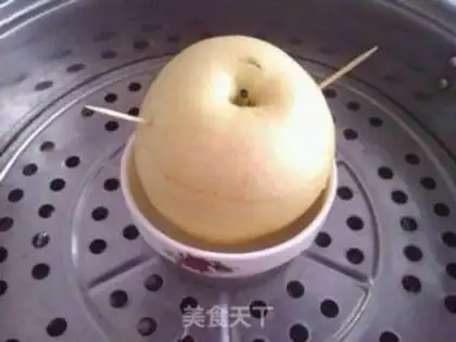 Make A pepper-stealing needle mushroom step 7