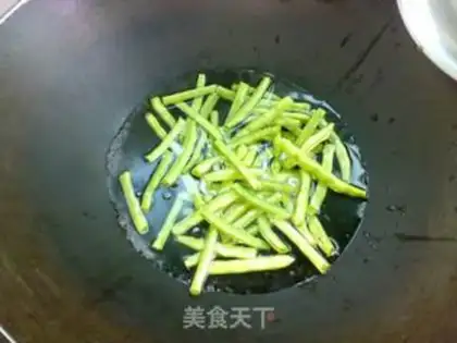 Make ♪ Fish-dried beans ♪ step 2
