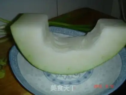 Make The casserole, the cucumbers step 0